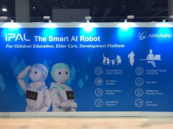 決戰(zhàn)CES 2018 i寶機(jī)器人展露崢嶸(圖5) 決戰(zhàn)CES 2018 i寶機(jī)器人展露崢嶸(圖5)