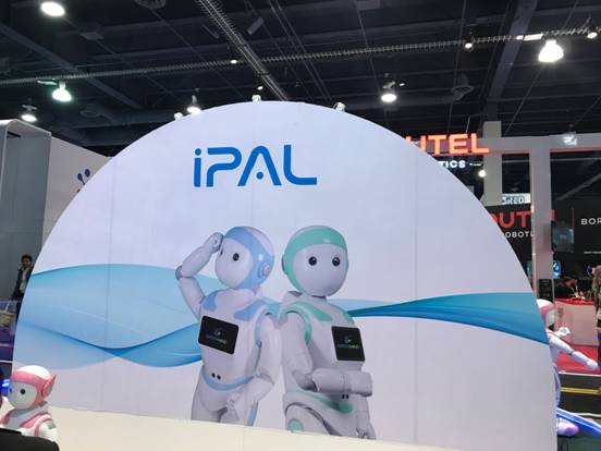 決戰(zhàn)CES 2018 i寶機(jī)器人展露崢嶸(圖3) 決戰(zhàn)CES 2018 i寶機(jī)器人展露崢嶸(圖3)