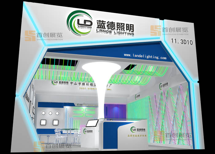 藍(lán)德照明 展臺(tái)設(shè)計(jì)(圖3) 藍(lán)德照明 展臺(tái)設(shè)計(jì)(圖3)
