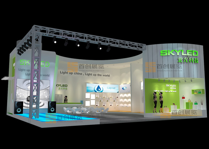 北光科技 展臺(tái)搭建(圖1) 北光科技 展臺(tái)搭建(圖1)