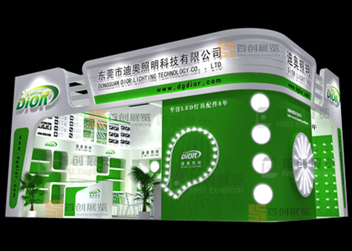 東莞迪奧照明科技 展會(huì)裝修設(shè)計(jì)(圖1) 東莞迪奧照明科技 展會(huì)裝修設(shè)計(jì)(圖1)
