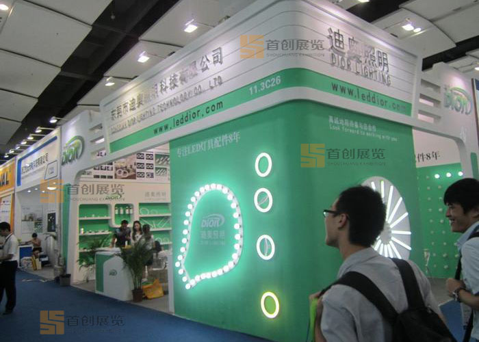 東莞迪奧照明科技 展會(huì)裝修設(shè)計(jì)(圖2) 東莞迪奧照明科技 展會(huì)裝修設(shè)計(jì)(圖2)