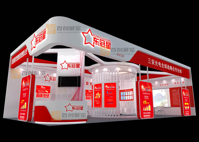 東冠星 展臺(tái)裝修(圖1) 東冠星 展臺(tái)裝修(圖1)