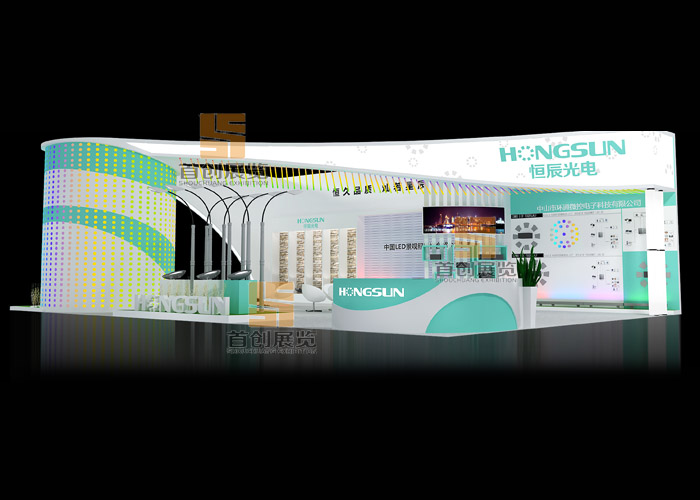 恒辰 展位設(shè)計(jì)(圖1) 恒辰 展位設(shè)計(jì)(圖1)