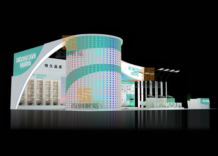 恒辰 展位設(shè)計(jì)(圖2) 恒辰 展位設(shè)計(jì)(圖2)