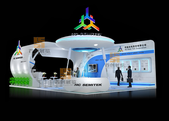 華燦光電 攤位設(shè)計(jì)(圖1) 華燦光電 攤位設(shè)計(jì)(圖1)
