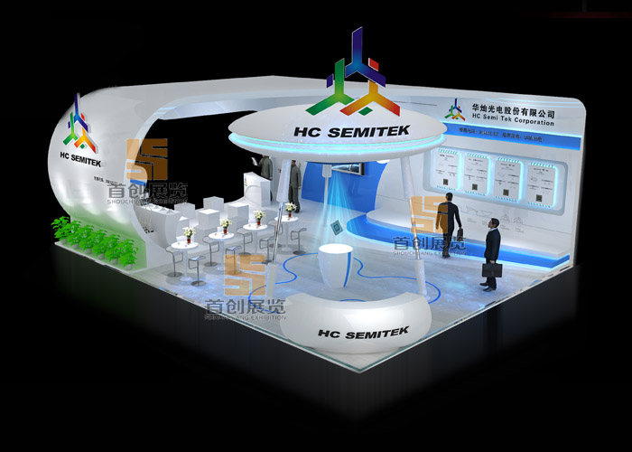 華燦光電 攤位設(shè)計(jì)(圖3) 華燦光電 攤位設(shè)計(jì)(圖3)