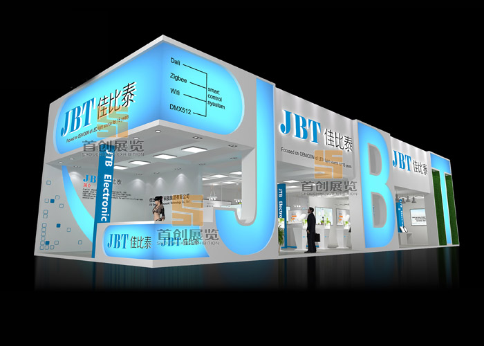 佳比泰 展廳設(shè)計(jì)(圖1) 佳比泰 展廳設(shè)計(jì)(圖1)