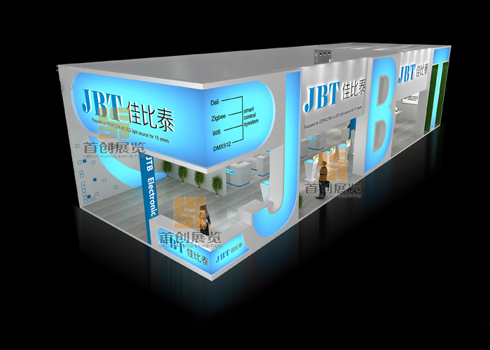 佳比泰 展廳設(shè)計(jì)(圖3) 佳比泰 展廳設(shè)計(jì)(圖3)