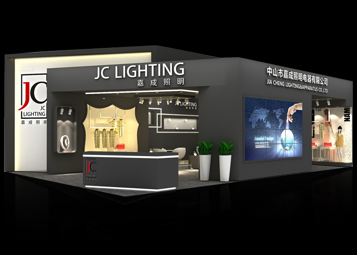 嘉成照明 會(huì)展設(shè)計(jì)(圖1) 嘉成照明 會(huì)展設(shè)計(jì)(圖1)