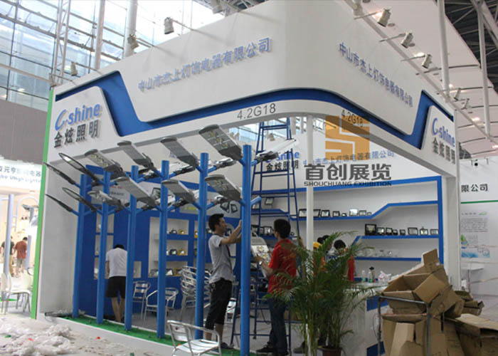 杰上燈飾 展會(huì)設(shè)計(jì)(圖2) 杰上燈飾 展會(huì)設(shè)計(jì)(圖2)