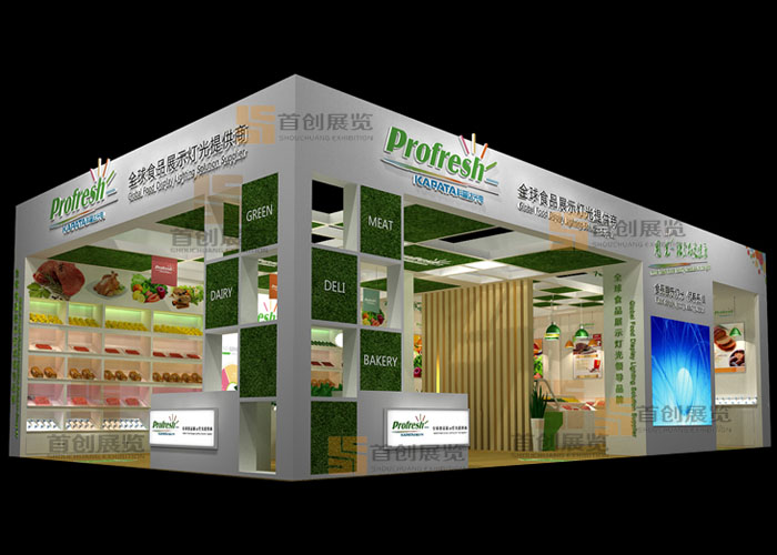 科普達(dá) 展臺(tái)裝修(圖1) 科普達(dá) 展臺(tái)裝修(圖1)