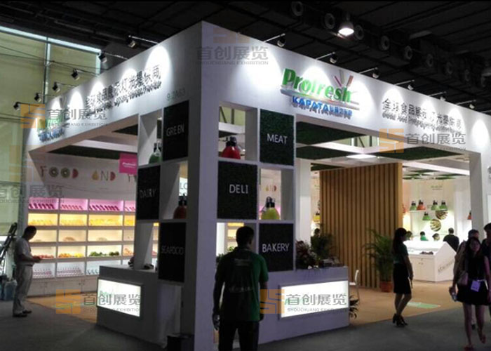 科普達(dá) 展臺(tái)裝修(圖2) 科普達(dá) 展臺(tái)裝修(圖2)