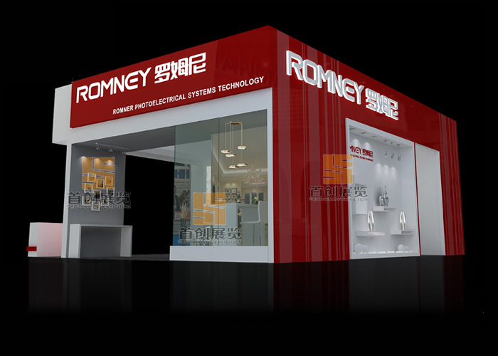 羅姆尼  展廳設(shè)計(圖2)