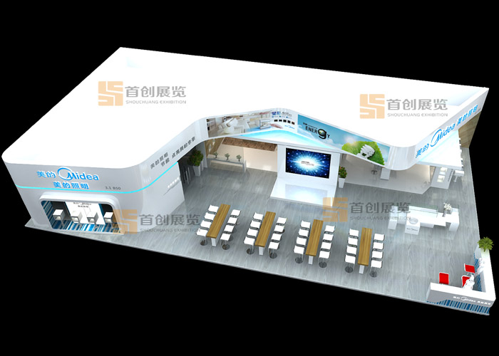 美的照明 會(huì)展設(shè)計(jì)(圖2) 美的照明 會(huì)展設(shè)計(jì)(圖2)