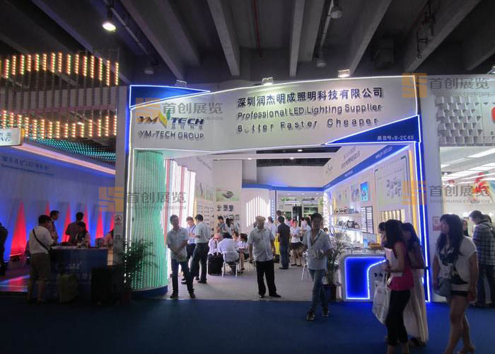 潤杰明成 特裝搭建(圖2) 潤杰明成 特裝搭建(圖2)