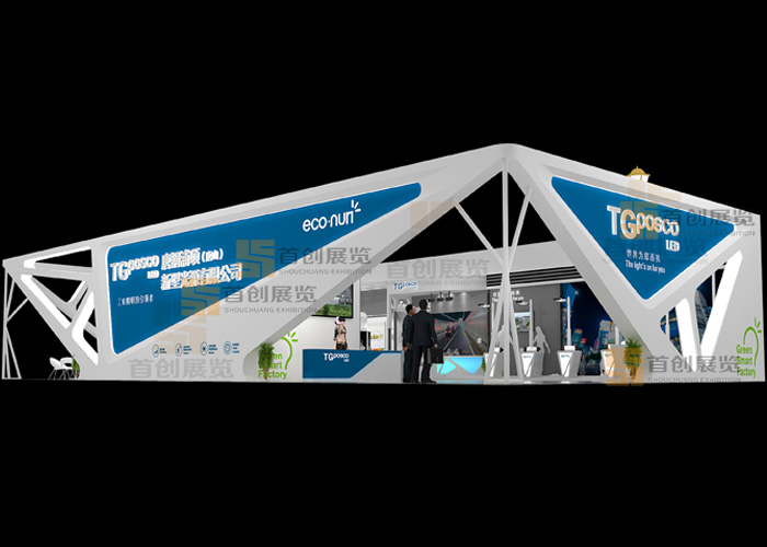 唐鋼浦項光源 展廳設(shè)計(圖1) 唐鋼浦項光源 展廳設(shè)計(圖1)