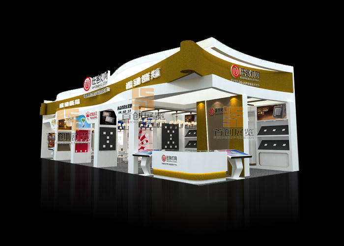 旺客燈網(wǎng) 會(huì)展設(shè)計(jì)(圖3) 旺客燈網(wǎng) 會(huì)展設(shè)計(jì)(圖3)
