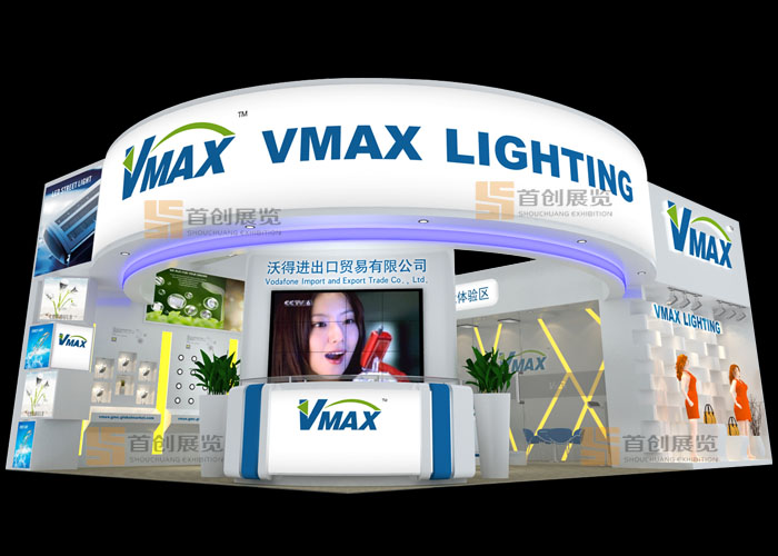 沃得 展臺設(shè)計(jì)(圖1) 沃得 展臺設(shè)計(jì)(圖1)