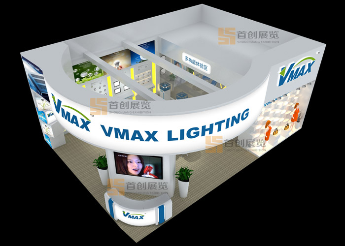 沃得 展臺設(shè)計(jì)(圖2) 沃得 展臺設(shè)計(jì)(圖2)