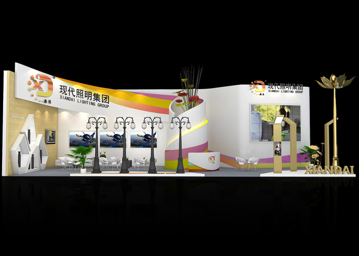 現(xiàn)代照明 展會(huì)設(shè)計(jì)(圖1) 現(xiàn)代照明 展會(huì)設(shè)計(jì)(圖1)