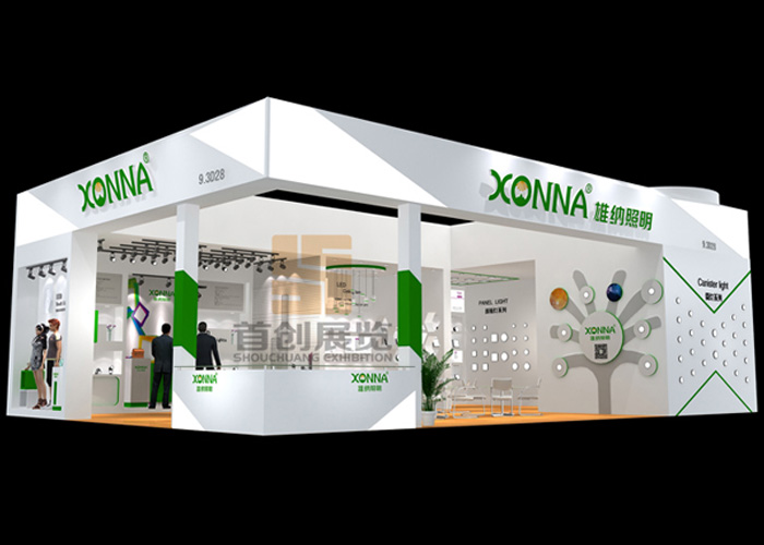 雄納照明 特裝設(shè)計(圖1) 雄納照明 特裝設(shè)計(圖1)