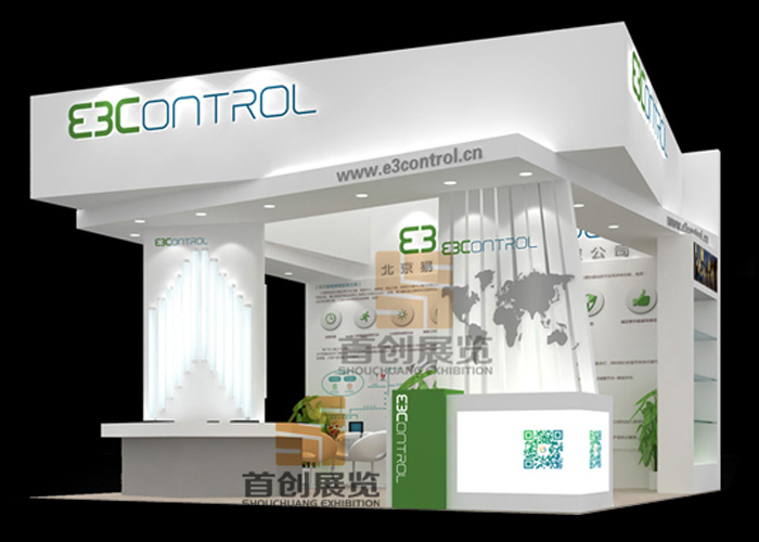 易方 展覽設(shè)計(圖1)