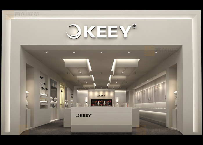 光亞展 展覽設(shè)計(圖2)