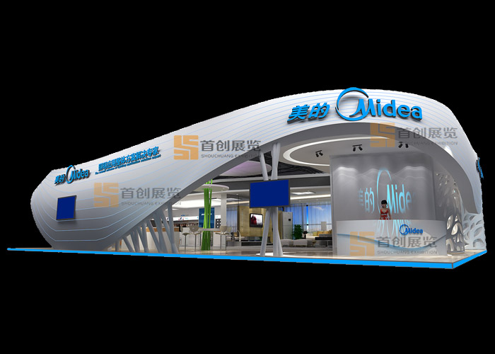 美的 特裝設(shè)計(jì)(圖1) 美的 特裝設(shè)計(jì)(圖1)