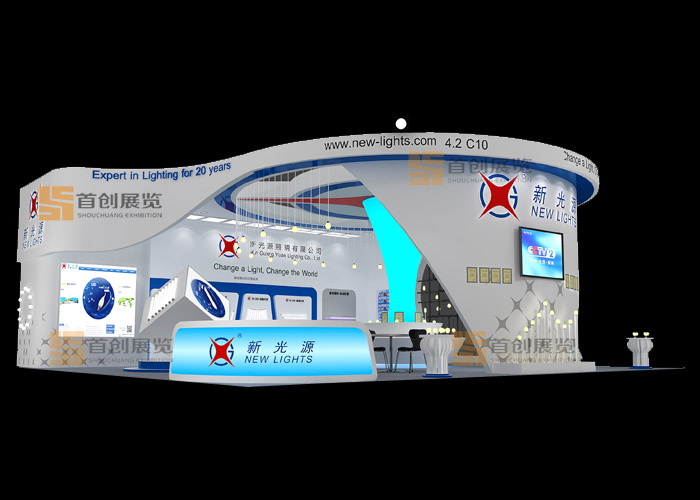新光源 展位設(shè)計(jì)(圖1) 新光源 展位設(shè)計(jì)(圖1)