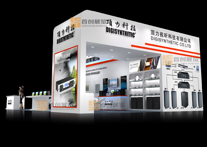 頂力科技 展臺(tái)搭建(圖2) 頂力科技 展臺(tái)搭建(圖2)