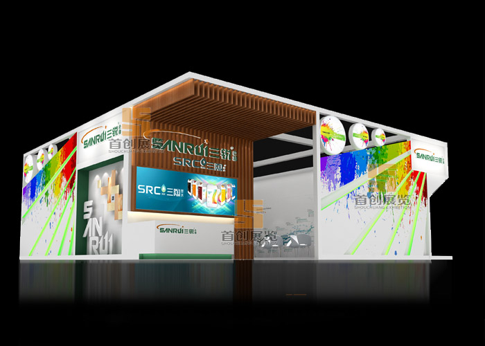 三銳 展覽裝飾(圖1) 三銳 展覽裝飾(圖1)