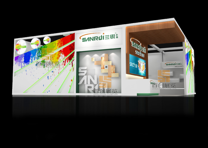 三銳 展覽裝飾(圖2) 三銳 展覽裝飾(圖2)