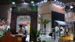 2018上海自行車(chē)展開(kāi)幕 上海老品牌如何鳳凰涅槃？