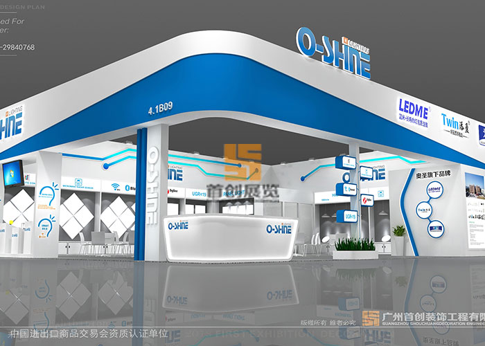 奧圣 展位設(shè)計(jì)(圖2) 奧圣 展位設(shè)計(jì)(圖2)