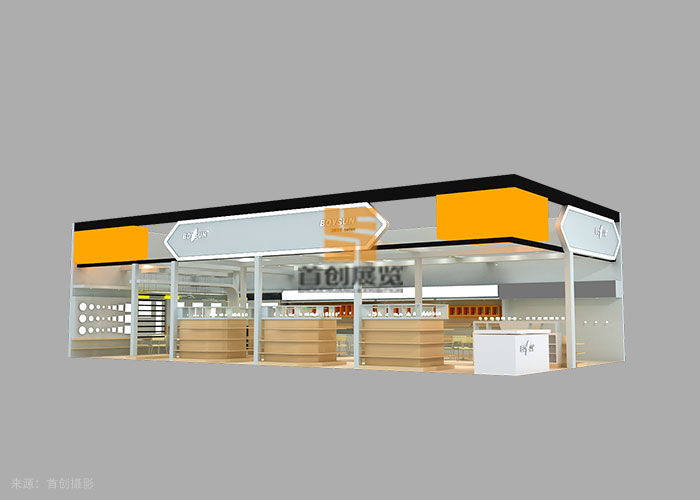 寶山光電源 展覽設(shè)計(jì)(圖2) 寶山光電源 展覽設(shè)計(jì)(圖2)