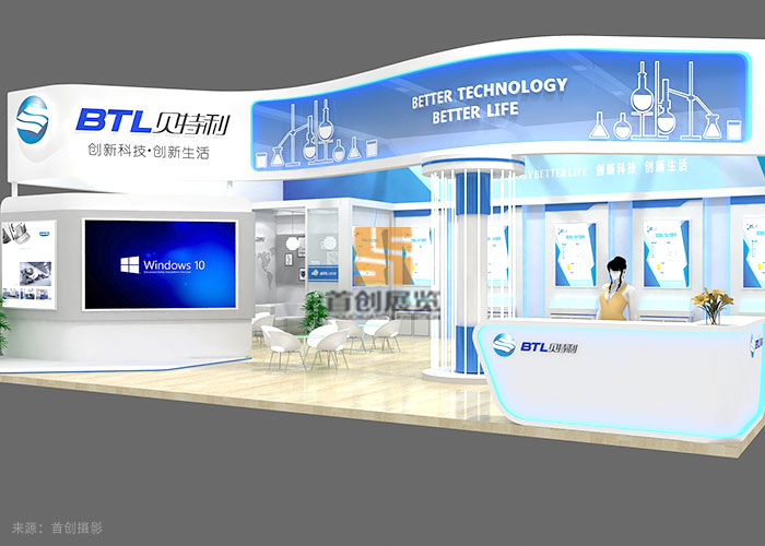 貝特利新材料 展覽設(shè)計(jì)(圖2) 貝特利新材料 展覽設(shè)計(jì)(圖2)