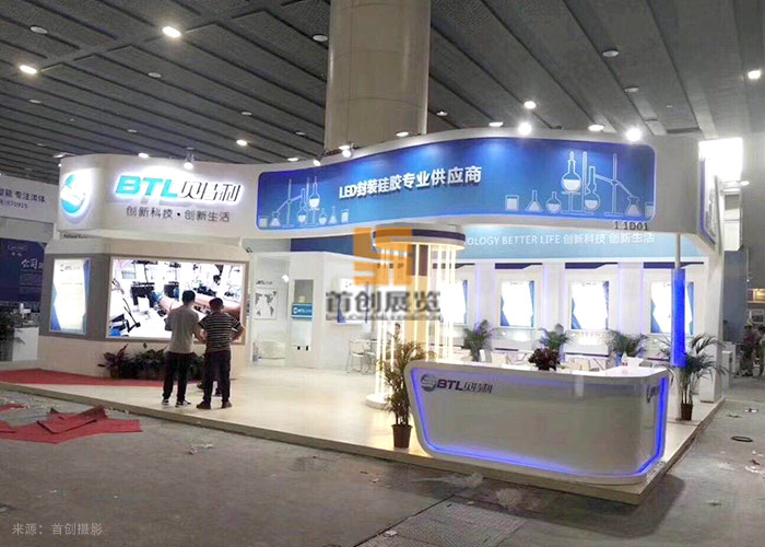 貝特利新材料 展覽設(shè)計(jì)(圖3) 貝特利新材料 展覽設(shè)計(jì)(圖3)