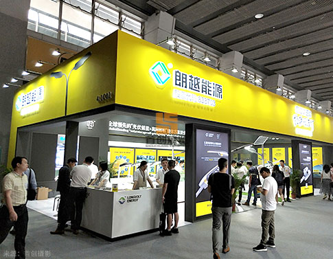 朗越能源 會展設(shè)計案例
